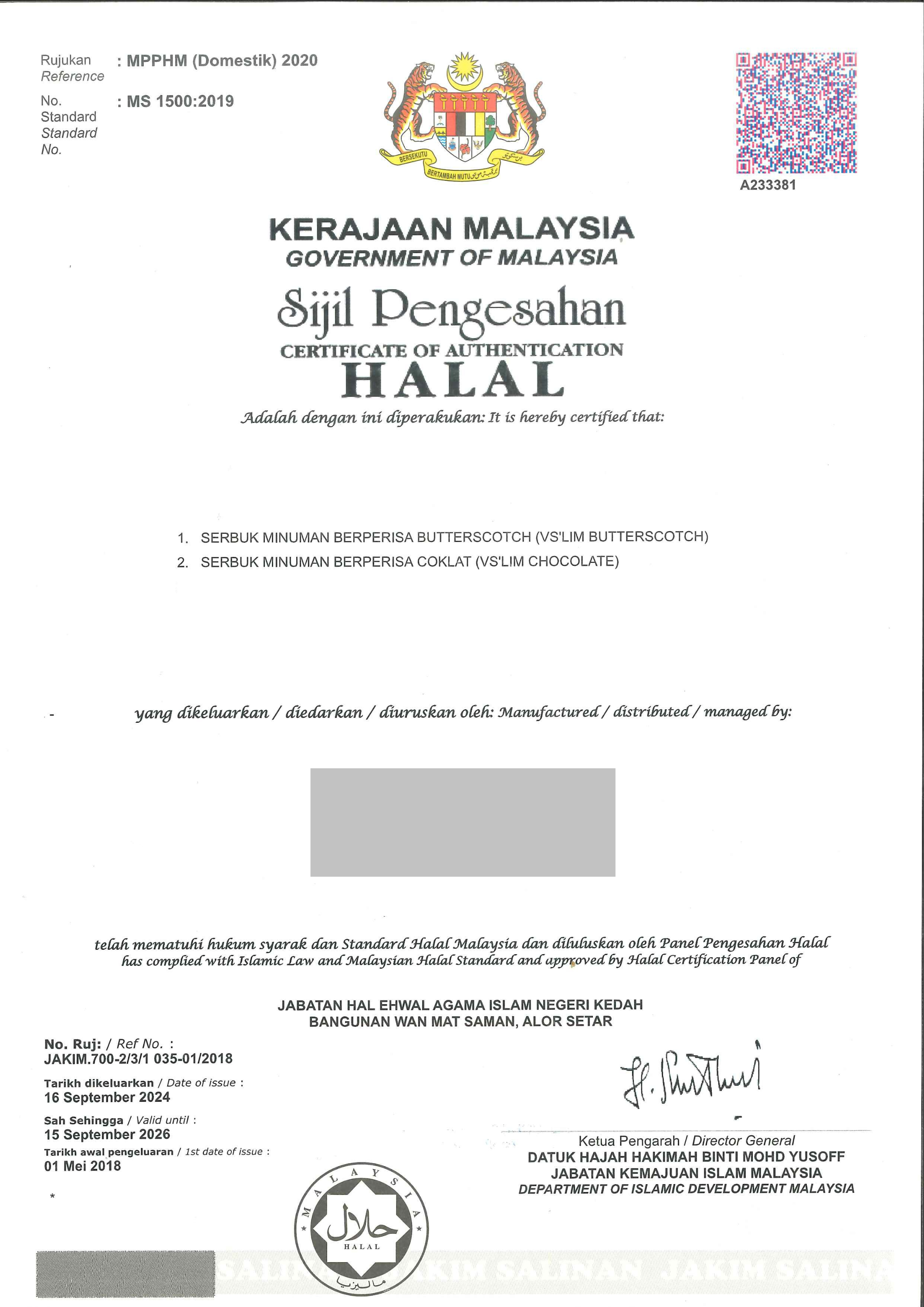 Sijil Halal rasmi VSlim